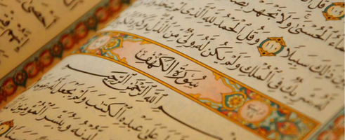 10 Motivations behind For what reason to learn Quran